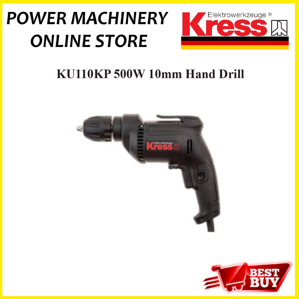Kress KU110KP 500W 10mm สว่านมือ