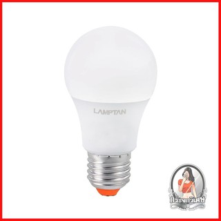 หลอดไฟ LED หลอดไฟ หลอด LED LAMPTAN A60 WW 7วัตต์ สีเหลือง 
 เปลี่ยนก่อนประหยัดก่อนกับหลอด LED คุณภาพสูง
 สามารถประหยัดพล