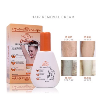 F08 ครีมกำจัดขนคอลลาเจน ครีมกำจัดขน Hair removal cream ครีมออนโยน ใช่ได้ทุกส่วน ขนาด 120g