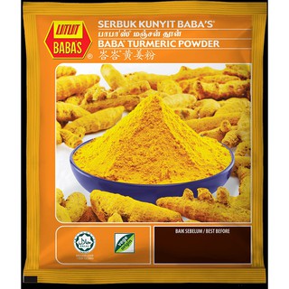 Babas Turmeric Powder 75 Gram