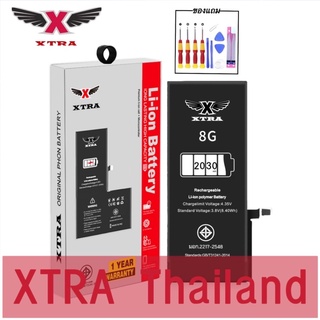 XTRA Battery เพิ่มความจุ i8 2030mAh เช็คสุขภาพแบตเตอรี่ ได้100% มีมอก. ประกันแบตเตอรี่ 1 ปีแถมไขควง กาวกันน้ำ