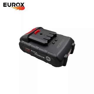 แบตเตอรี่เครื่องตัดหญ้าไร้สาย 21V EUROX ใช้กับเครื่องตัดหญ้าไร้สาย 21V ได้ทุกรุ่น