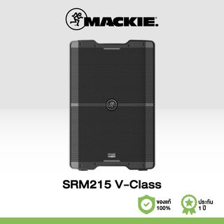 Mackie SRM215 V-Class ตู้ลำโพงพร้อมขยายเสียง 2,000 วัตต์ 2 ทาง ขนาด 15 นิ้ว มีแอมป์ในตัว ลำโพงคุณภาพสูงแบบพกพา