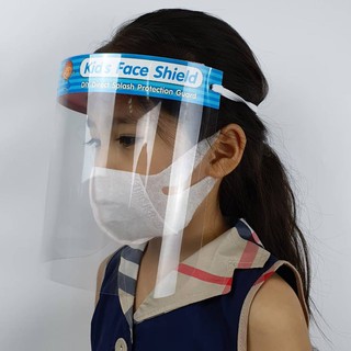 เฟซชิวเด็ก เฟซชิวนักเรียน Kids Face Shield แพ็ค 100 ชิ้น พร้อมส่ง คละสี คุ้มค่า