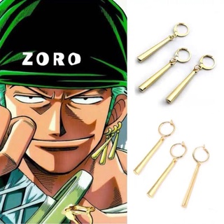 อะนิเมะ One Piece ต่างหู Roronoa Zoro ต่างหูสตั๊ด คอสเพลย์ อุปกรณ์เสริม