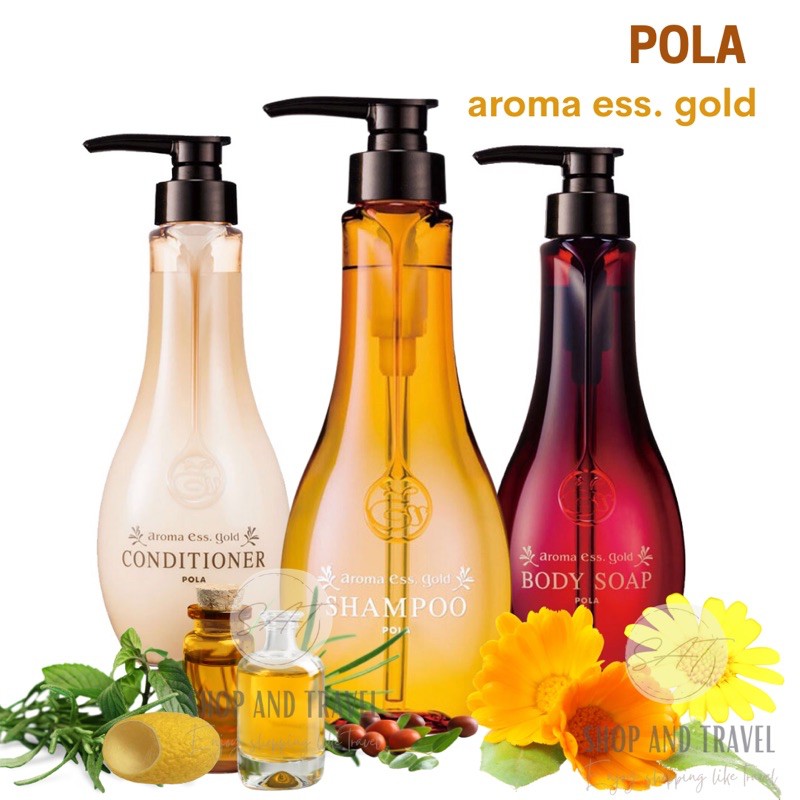POLA SHAMPOO **สินค้าพร้อมส่ง** Aroma ess Gold  แชมพู ครีมนวด POLA Shampoo Conditioner Soap จาก 🇯🇵 ญี่ปุ่นของแท้10000%