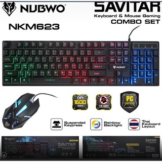 ชุดคีย์บอร์ด+เมาส์เกมส์มิ้ง NUBWO SAVITAR NKM 623 combo set ของแท้ รับประกัน 1ปี