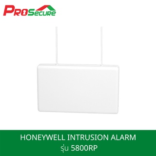 HONEYWELL INTRUSION ALARM รุ่น 5800RP