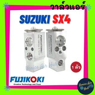 วาล์วแอร์ FUJIKOKI แท้ !!! ซูซูกิ เอ็สเอ็กซ์ 4 SUZUKI SX4 วาล์ว แอร์ วาวล์ วาล์วบล็อก ตู้แอร์ คอล์ยเย็น คอยแอร์ รถยนต์