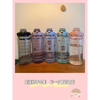 💧🎀ขวดน้ำ น่ารักมาก (ขวดน้ำลิตรฮาราจุกุ)💧🎀🛒