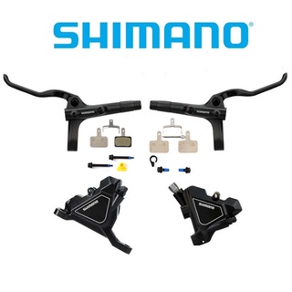 ชุดดิสเบรค SHIMANO ALTUS BR-UR300 R/L + มือเบรค BL-MT201 R/L แบบกล่อง