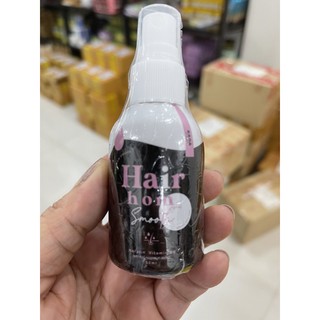 (พร้อมส่ง) รดาผมหอม Rada Hair Hom Smooth Spray รดา แฮร์ หอม สมูท สเปรย์ผมหอม  รดา ผลิตภัณฑ์บำรุงผม ขนาด50มล./1ขวด