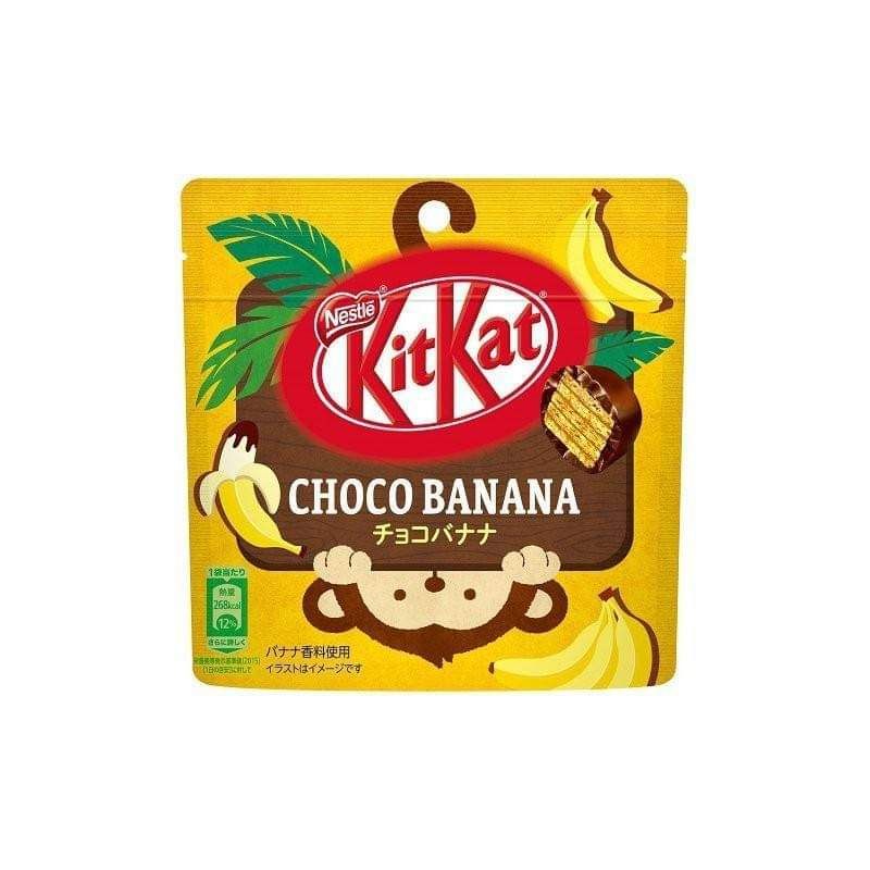 Nestle Kitkat choco bananan