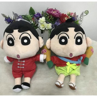 [สินค้าใหม่ พร้อมส่ง]  ตุ๊กตาชินจัง สวมชุดจีน และชุดญี่ปุ่น Shinchan doll  ขนาด 11 นิ้ว ตัวนุ่มน่ากอด น่ารักสุดๆ ราคาถูก