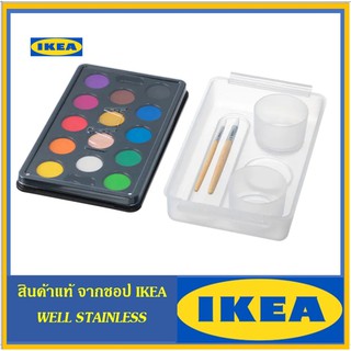 MÅLA มัวล่า กล่องสีน้ำ, คละสี คละสี-ikea