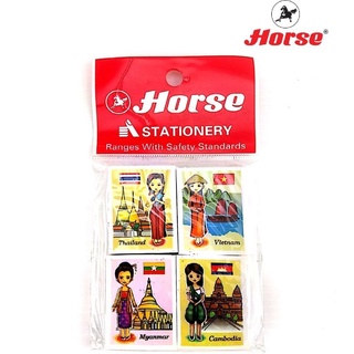 Horse ตราม้า ยางลบดินสอ พิมพ์สกรีน AEC ก้อนเหลี่ยม H-01 จำนวน 4 ก้อน/แพ็ค