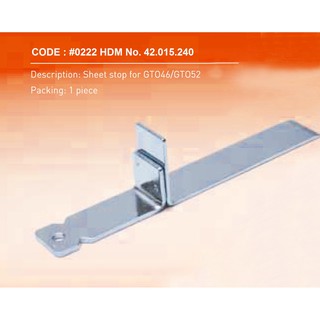 #0222 Sheet stop / Guide Strap for GTO46/GTO52 (42.015.240) Size(mm): 112L x 16W x 27H, Heidelberg Spare Parts