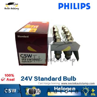 ขายดี Philips C5W 13844 24V SV8.5 ไฟสัญญาณภายในรถยนต์ 36 มม.