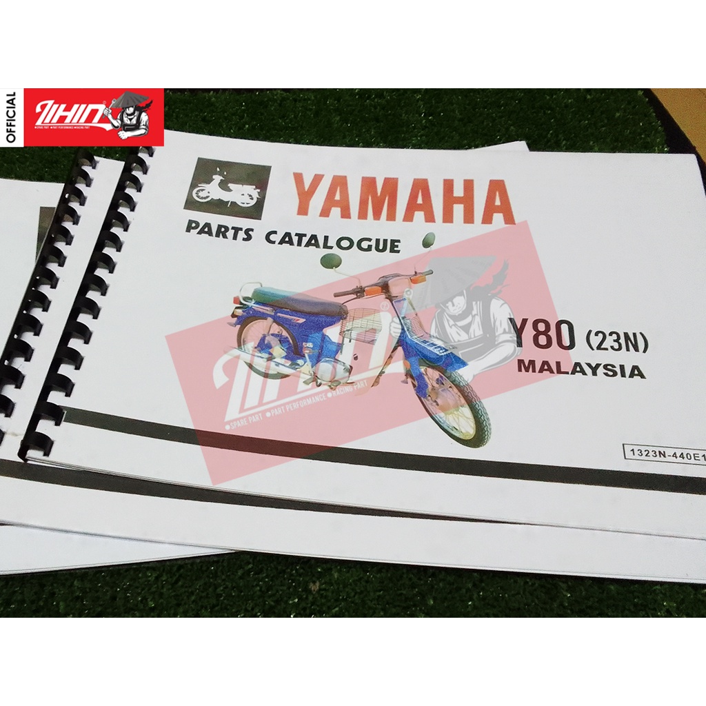 Yamaha Y80 (23N) Part Catalogue