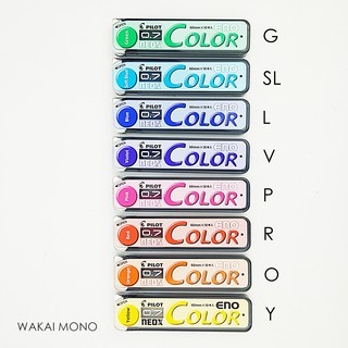 ราคาไส้ดินสอสี PILOT Eno Color REFILL 0.7 mm