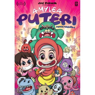 COMIC-M: Amylea 3: Princess Friendship M35/BM33