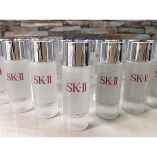 น้ำตบ SK ll Facial Treatment Clear Lotion 30ml.