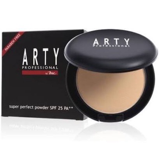 🛍BSC  Arty Professional Super Perfect Powder SPF 25 PA++ อาร์ทตี้ โปรเพสชั่นแนล ซุปเปอร์ เพอร์เฟ็ค พาวเดอร์