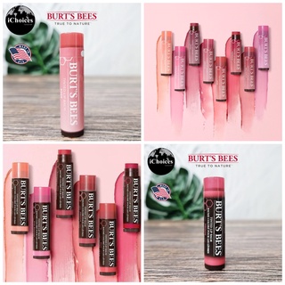 [Burts Bees] Tinted Lip Balm 4.25 g เบิร์ตส์บีส์ ลิปบาล์ม มีสี 100% Natural