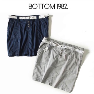 ❤️Mini skirt กระโปรงสั้น ทรงตรง พร้อมเข็มขัด  ❤️งาน BOTTOM 1982 ❤️ (BL002)