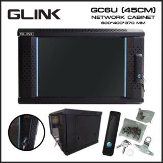 ตู้RACK 6U 19นิ้ว ลึก45เซน แถมถาด+พัดลม งานอย่างดี ยี่ห้อ GLINK