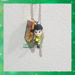 💚 กาชาปอง ฮันเตอร์ x ฮันเตอร์ - HXH 💚 พวงกุญแจ กอน HxH 💚 Gashapon Hunter X Hunter - Gon 💚