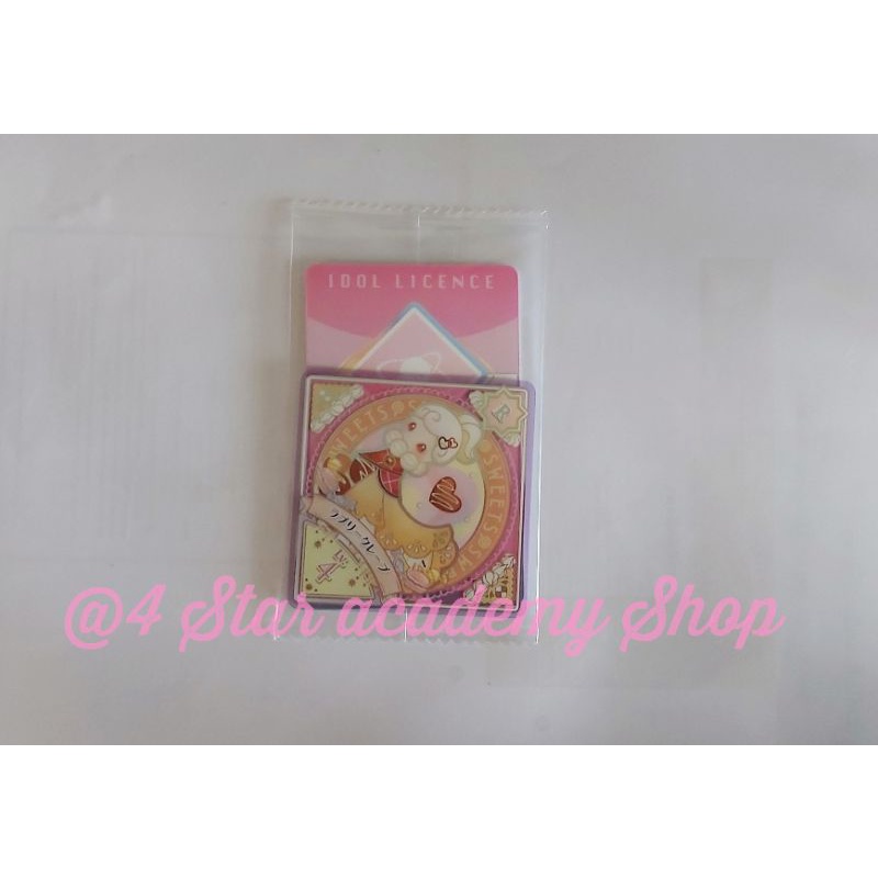 *ลดราคา*การ์ด Idol Lisense aikatsu planet (การ์ดใหม่ในซีล)