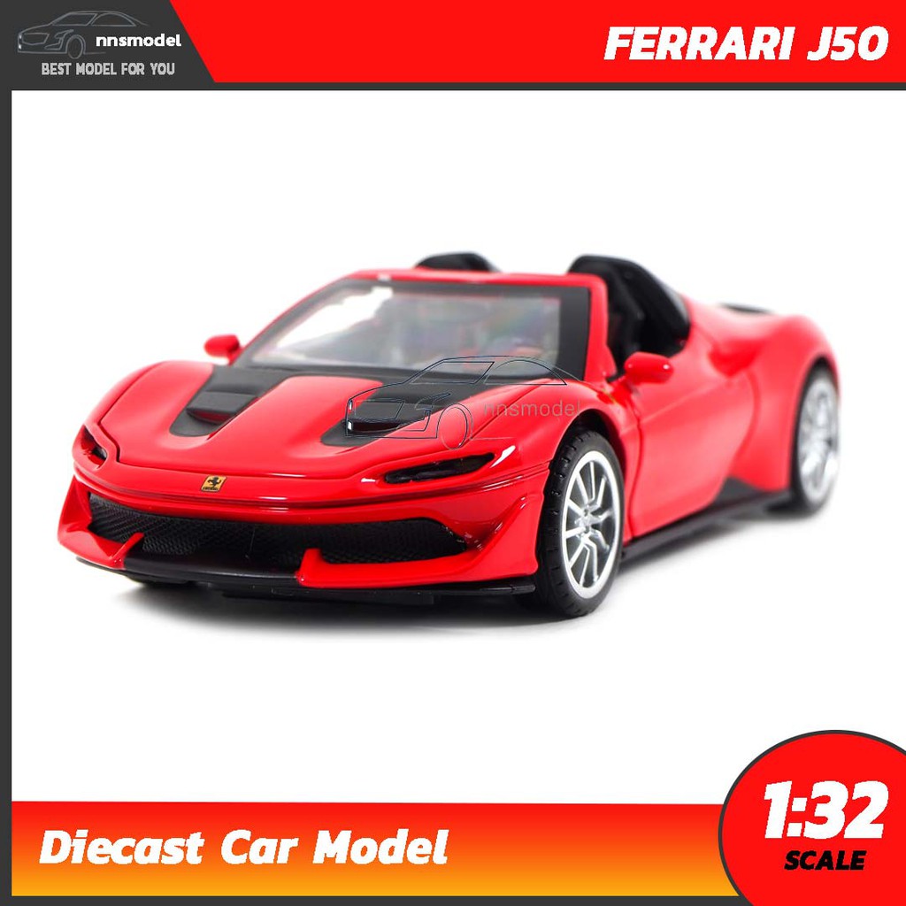 โมเดลรถ FERRARI J50 สีแดง (Scale 1:32) โมเดลรถเฟอร์รารี่ มีเสียงมีไฟ