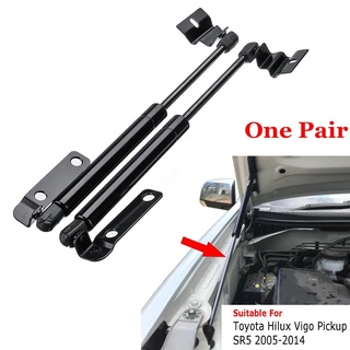 โช้คอัพฝากระโปรงหน้ารถยนต์ ไฮดรอลิก สําหรับ Toyota Hilux Vigo SR5 2005 2006 2007 2008 2009 2010 2011 2012 2013 2014 2 ชิ้น