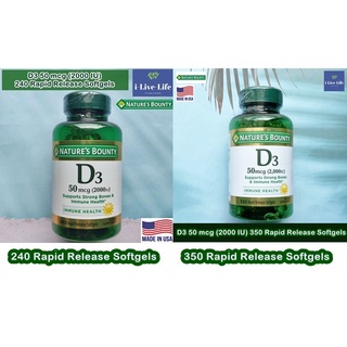 วิตามินดีสาม D3, 50 mcg (2000 IU) 240 or 350 Rapid Release Softgels - Natures Bounty