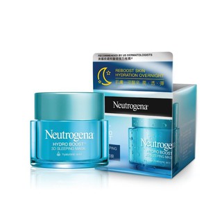 นูโทรจีนาครีมทากลางคืน ไฮโดรบูสท์ ทรีดี สลีปปิ้งมาส์ก50ก Neutrogena Facial Moisturizer Hydro Boost 3D Sleeping