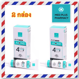 Vitara Anti Acne Gel 10 G. รักษาสิว สิวอักเสบ สิวอุดตัน เห็นผลไว ออกฤทธิ์เร็ว ใช้ได้ทุกประเภทสิว 2กล่อง