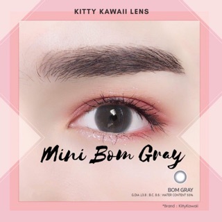 Kitty kawaii mini bom gray ค่าสายตา 00-600