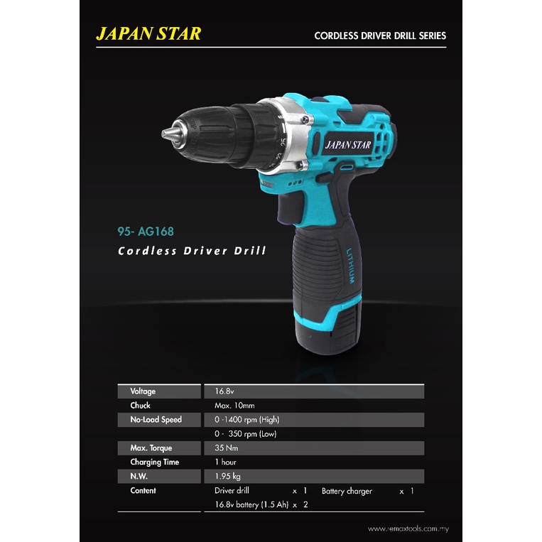 JAPAN STAR 16.8V CORDLESS / BATTERY DRILL (95-AG168)