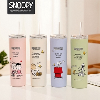 SnoopySnoopyการ์ตูนแก้ว304สแตนเลสมือถ้วยชายและหญิงออกจากฟางรถถ้วย