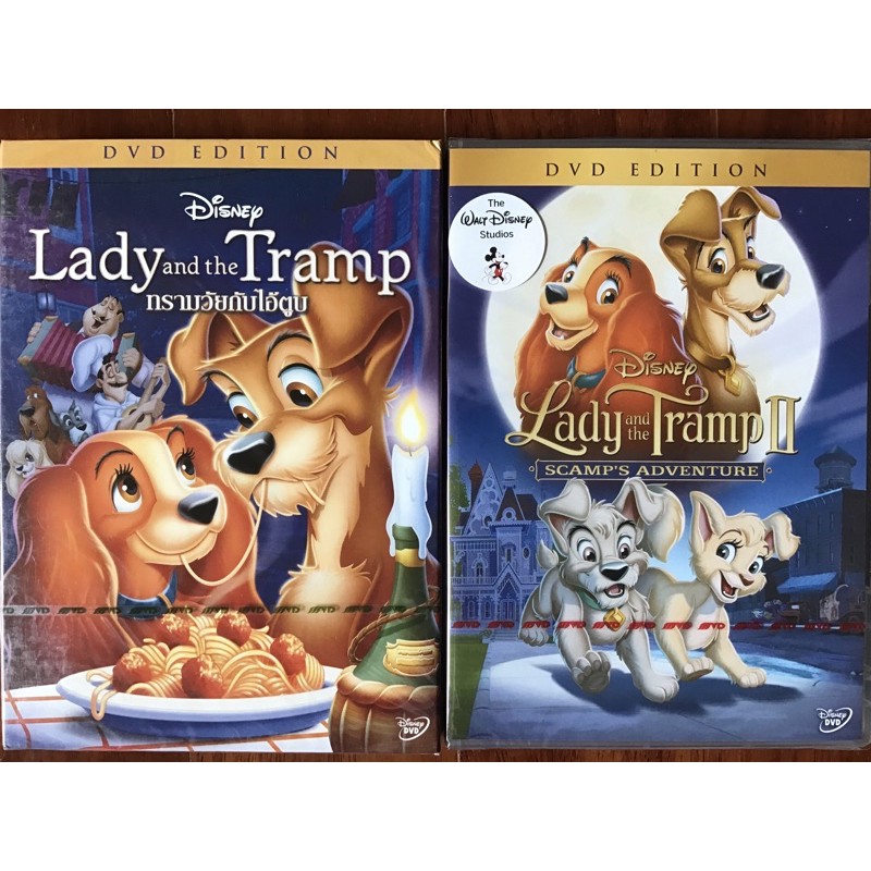 Lady And The Tramp 1-2 (DVD)/ทรามวัยกับไอ้ตูบ 1-2 (ดีวีดี)
