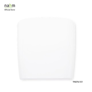 nahm ฝารองนั่งสุขภัณฑ์ (9N096101)