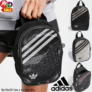 Adidas - ใหม่ กระเป๋าเป้หรูขนาดมินิ แต่งประกาย ADIDAS MINI BACKPACK - SHINES WITH LUXE RHINESTONES H09137 H09138 HD7032