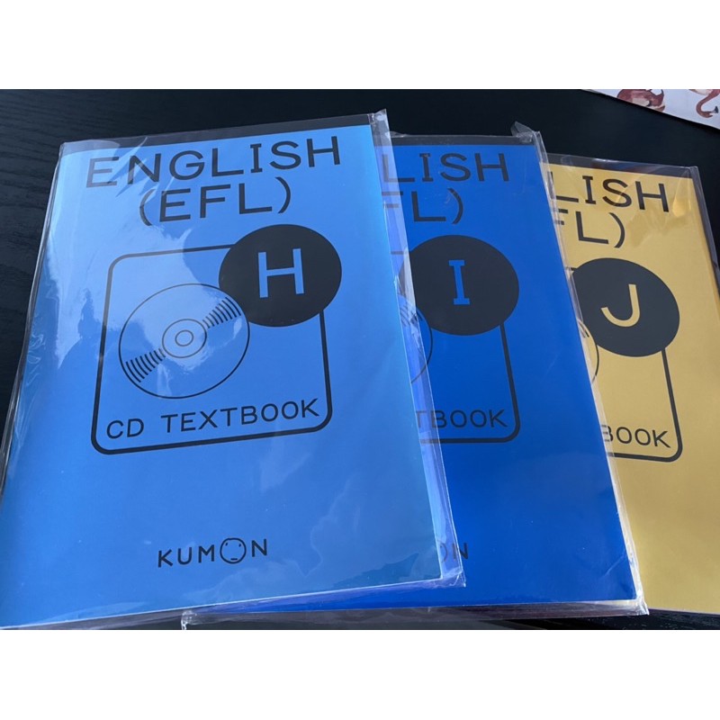 kumon (worksheet+cd)