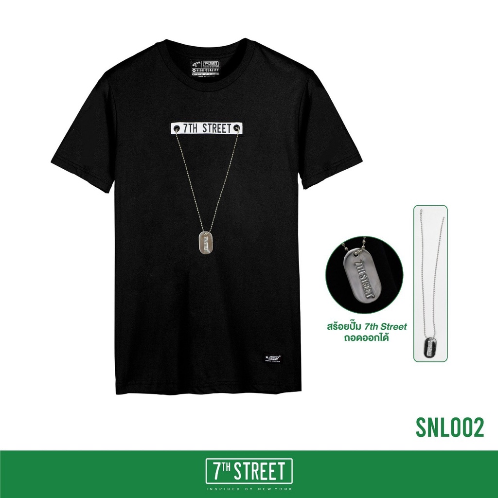 เสื้อยืดแขนสั้น 7thStreet​ ลายSILVER NECKLACE รุ่นSNL ของแท้100% พร้อมส่ง 4 สี