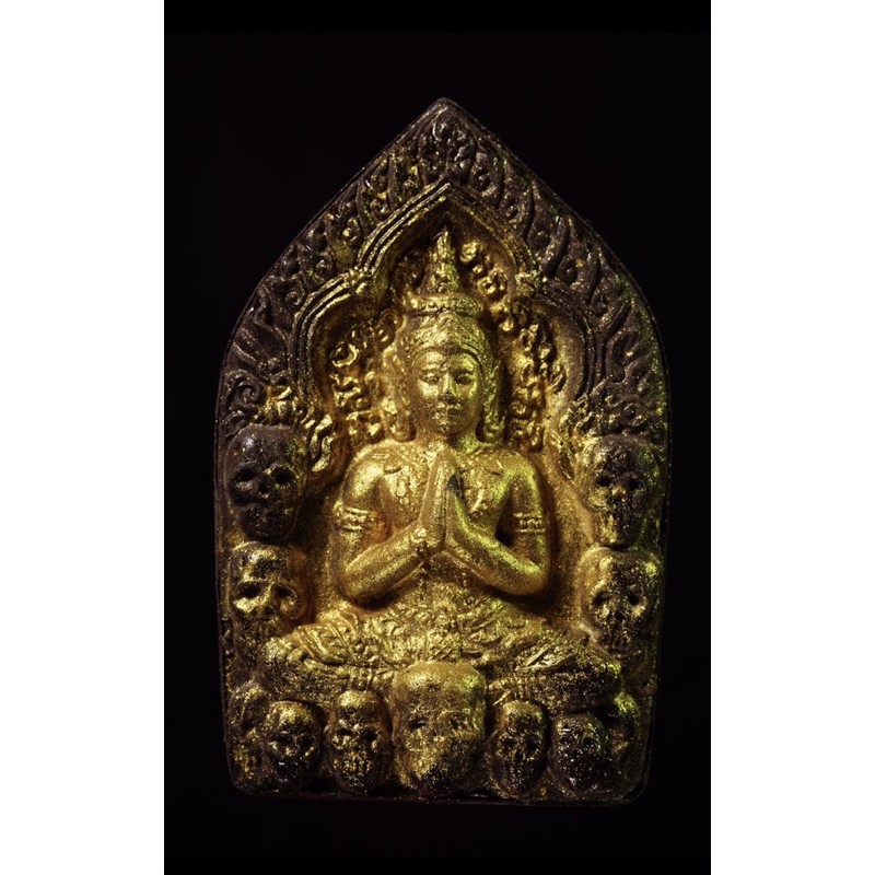ขุนแผน พรายกระซิบ ปี44 ปู่หมอนาคเพชรแสงแก้ว(ของแท้100%)
