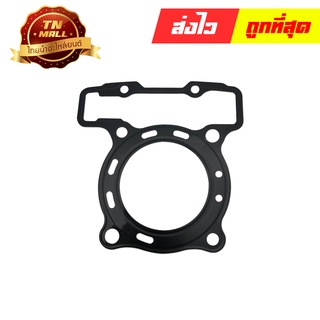 ปะเก็นฝาสูบ CBR150-I CS150R 2010 หัวฉีด แท้ ศูนย์ Honda (12251-KPP-T01)