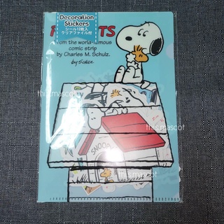 • ราคาเต็ม 350.- • สติ๊กเกอร์ ตกแต่ง ลายการ์ตูน สนูปปี้ PEANUTS SNOOPY STICKER