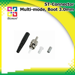 ST-Connector Multi-mode, Boot 3.0mm  (BISMON)