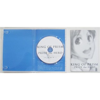 [ส่งจากญี่ปุ่น] KING OF PRISM -PRIDE the HERO- (Regular Edition) Blu-Ray BD L01724023